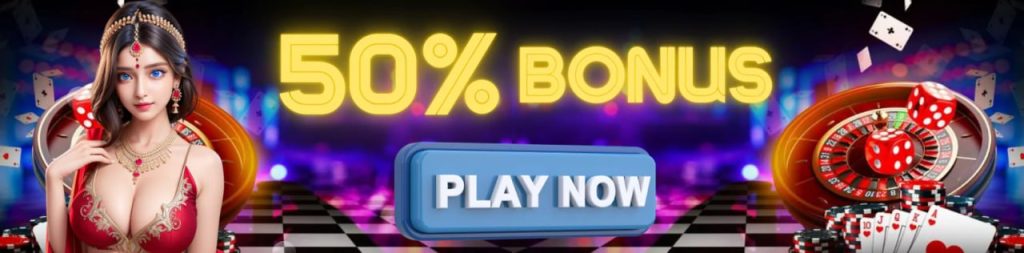 Lottery 7